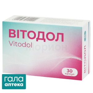 Вітодол