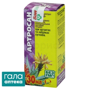Артросан