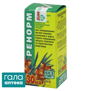 Ренорм