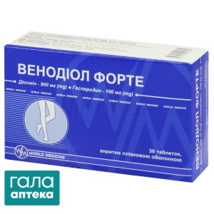 Венодіол форте