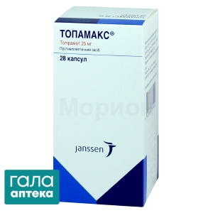 Топамакс