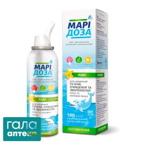 Марідоза Кідс
