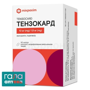 Тензокард