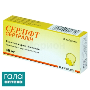 Серліфт