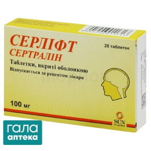 Серлифт