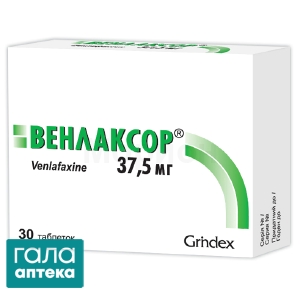 Венлаксор