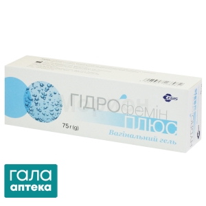 Гідрофемін Плюс