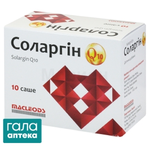 Соларгин Q10