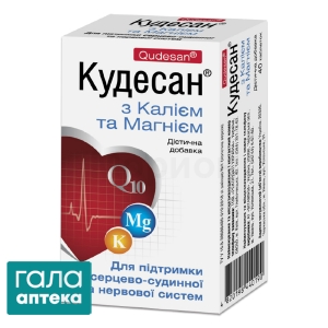 Кудесан с калием и магнием