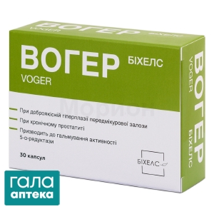 Вогер
