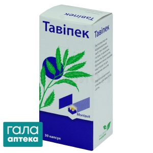 Тавипек