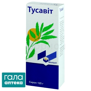 Тусавит