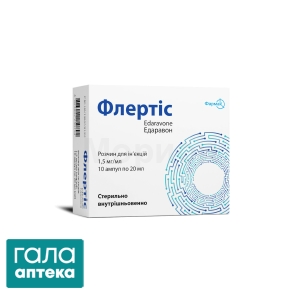Флертіс