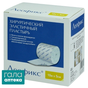 Пластир Леофікс