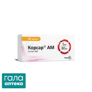 Корсар АМ