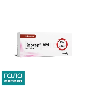 Корсар АМ