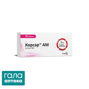 Корсар АМ