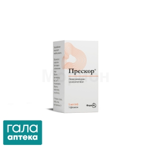 Прескор