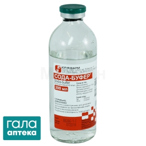 Сода-буфер