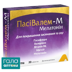 Пасивалем-М Мелатонин