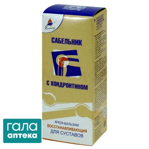 Сабельник с хондроитином крем-бальзам