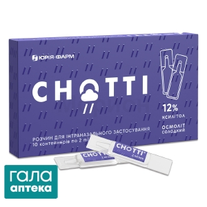 Снотти