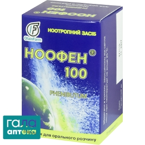 Ноофен