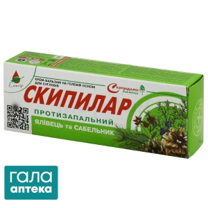 Крем-гель Скипилар для суставов противовоспалительный с можжевельником и сабельником