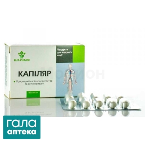 Капіляр