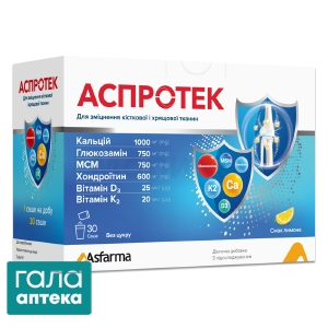 Аспротек