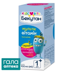 Бекутан Кідс Вітс мультивітамін
