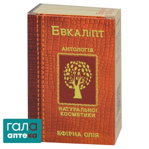 Олія евкаліптова