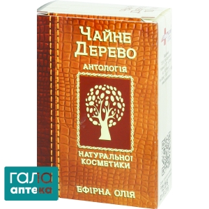 Масло чайного дерева