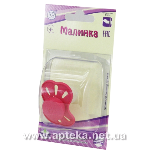 Соска-пустышка Соска-пустышка