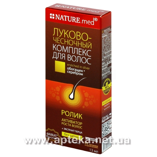 НатурМед (NATURE.med) крем луково-чесночный комплекс для волос НатурМед (NATURE.med) крем луково-чесночный комплекс для волос