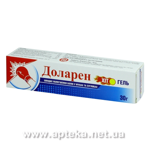 Dolaren Hit 30g Gel Cina Instrukciya Zastosuvannya Kupiti Dolaren Hit 30g Gel Apteka Bazhayemo Zdorov Ya