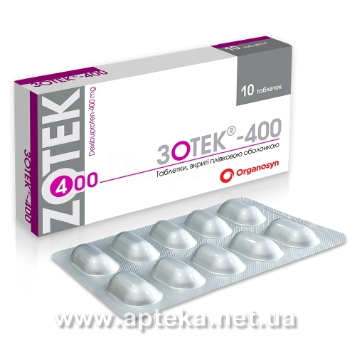 Zotek Tabl P O 400 Mg 10 Cena Instrukciya Primenenie Kupit Zotek Tabl P O 400 Mg 10 Apteka Bazhayemo Zdorov Ya