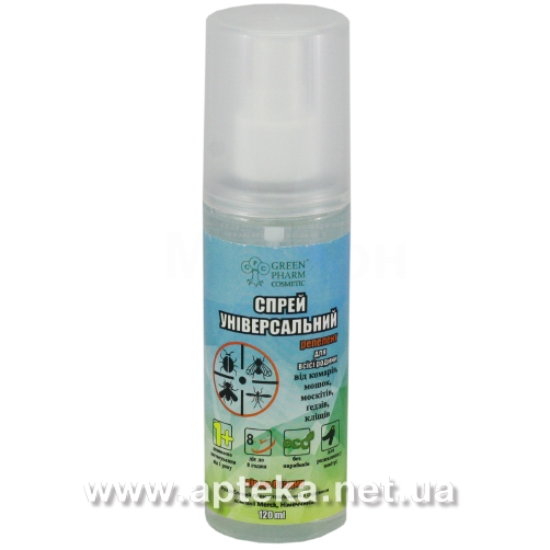 Спрей Спрей