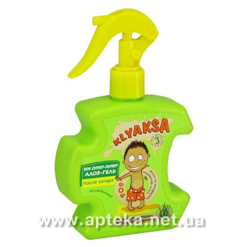 Гель-алое Клякса (КLYAKSA) Гель-алое Клякса (КLYAKSA)
