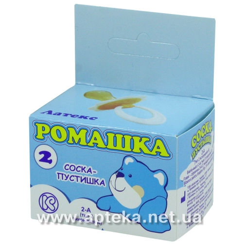 Соска-пустышка Соска-пустышка
