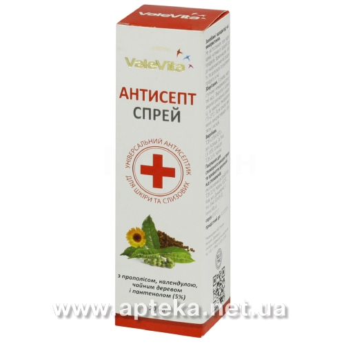 Антисепт Антисепт