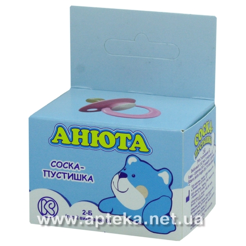 Соска-пустышка Соска-пустышка
