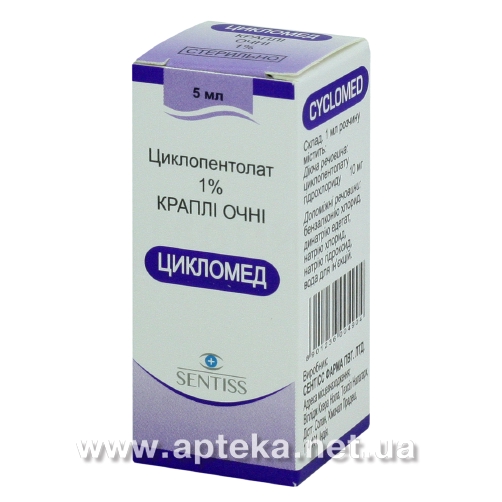 Цикломед кап. глазные 1% фл. 5 мл Цикломед кап. глазные 1% фл. 5 мл