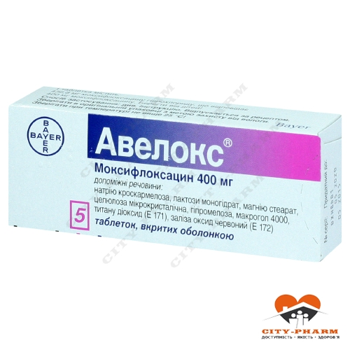 Авелокс® табл. в/о 400 мг