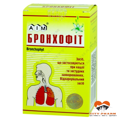 Бронхофіт збір пакет 100 г