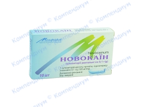 НОВОКАЇН суп. рект. 0,1г №10