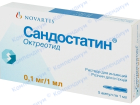 Сандостатін р-н д/ін., 0,1 мг/мл по 1 мл амп. №5