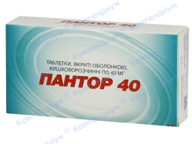 ПАНТОР табл. 40 мг №30