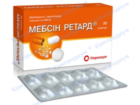 МЕБСІН РЕТАРД капс. 200мг №30