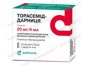 ТОРАСЕМІД р-н д/ін. 20 мг/4 мл амп. 4 мл №5